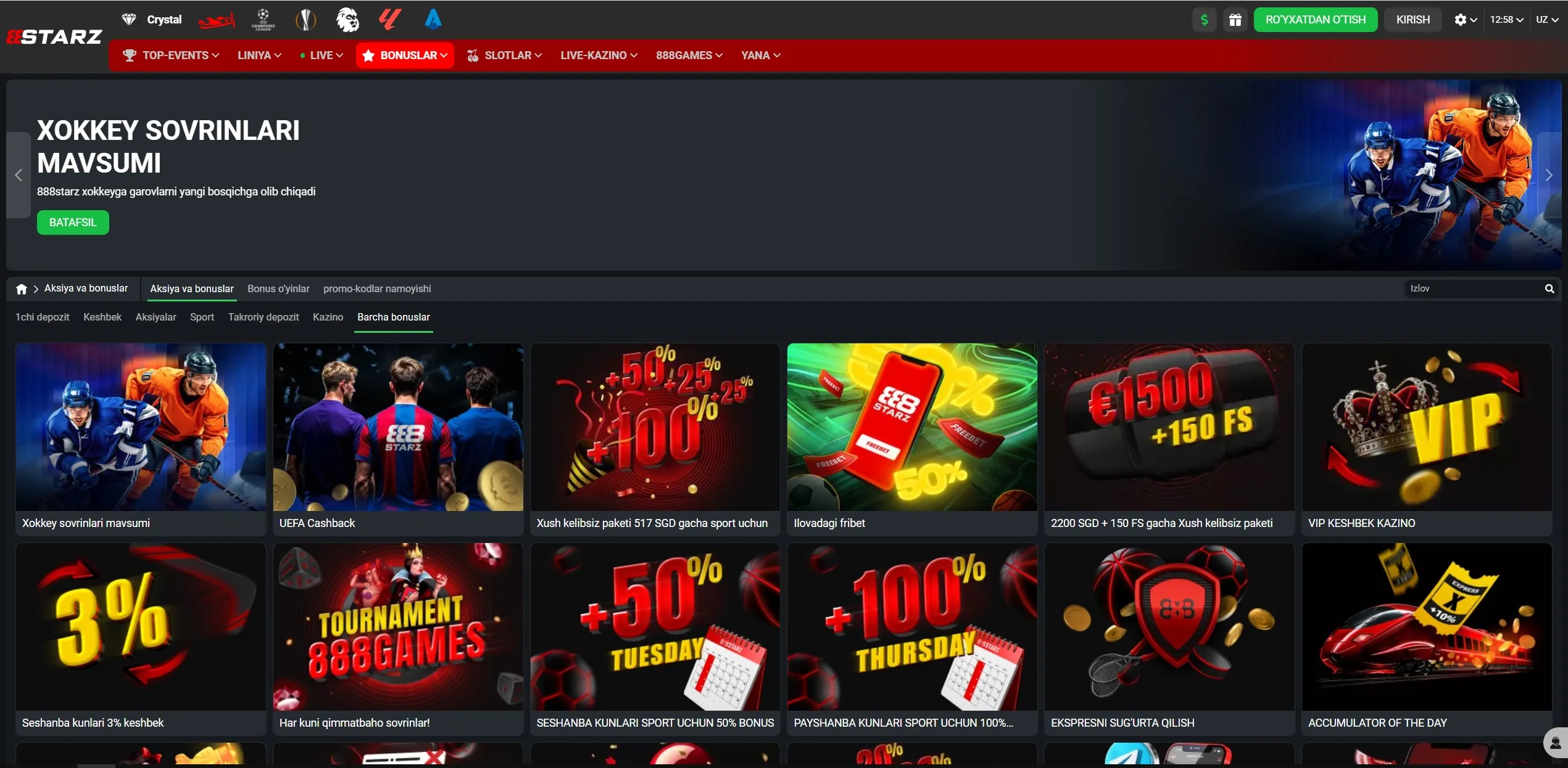 bonus - 888starz-bet-uzbekistan.com